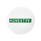 TalkingのHONESTです 缶バッジ