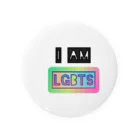 22OclockのI AM LGBTS グッズ 缶バッジ