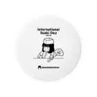 MUSUMEKAWAIIの0618「International Sushi Day」 Tin Badge