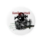 Dummy junkyの神風特攻隊 Tin Badge