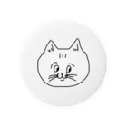 ぷーやんの耳の先っぽふさふさねこ Tin Badge