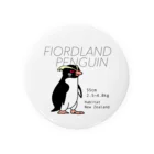 空とぶペンギン舎のフィヨルドランドペンギン Tin Badge