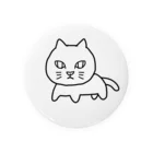 ねこひげの猫ですけど何か【白猫】 Tin Badge