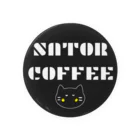 さとり(✋˘ ˘👌)のSATOR COFFEE 缶バッジ