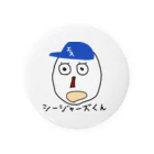 Seazhers:agのシージャーズくん 缶バッジ