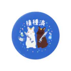 燈夜の自分用3 Tin Badge