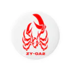 SANUKI UDON BASEのZY-GA2 Tin Badge