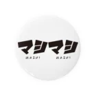 Easy Leeのマシマシ Tin Badge