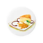 志瓜のSUZURIのふわふわスフレチーズケーキ 缶バッジ