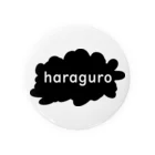 Y.Wooody35のharaguro Tin Badge