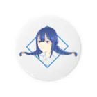 白狼の青髪の子。 Tin Badge