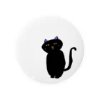 ムスメー美術館の黒猫のくろたん Tin Badge