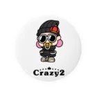 Crazy 2のCrazy 2 Tin Badge