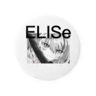 ELISeの【黒】ELISe 缶バッジ