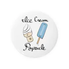 YoLuのIce Cream and a Popsicle Tin Badge