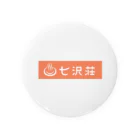 温泉旅館 七沢荘【公式】の七沢荘公式ロゴ Tin Badge