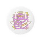 処女懐胎の鬱ダヨ☆★ Tin Badge