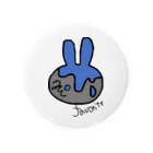 favlabi🐰🎀―ふぇばらび―のらびうさぶるー💙 Tin Badge