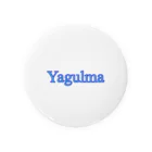 矢車2525のYagulmaグッズ！！！ Tin Badge