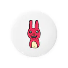 星のチャック Tin Badge