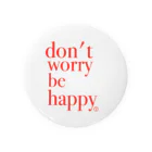 lily and smile ☺︎のdon't worry be happy♡ 缶バッジ