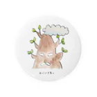 このはの森。のおじいさま。 Tin Badge