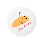 Epice douceのコッペパンくん Tin Badge