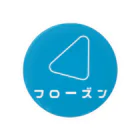 ANOYUKI_SANのフローズン Tin Badge