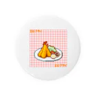 高村檸檬のエビフライ　〜洋食屋さんシリーズ〜 Tin Badge