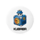 KUBABAと愉快な仲間たちのKUBABA 缶バッジ