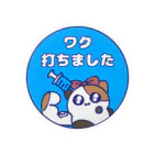 ペちっとんぇっと工房のいっかいめのワクチン Tin Badge