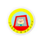 チマホマ社のネコバンバン Tin Badge