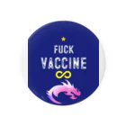 SHIN01☆BIGBANGのfuckワック Tin Badge