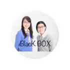 BlacK BOXの「ブラボーショップ」のブラボー“くり抜き”宣材写真名入バッヂ 缶バッジ