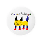 corocororinのcolorfulzoo  Tin Badge