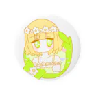 かわいいもののおみせ　いそぎんちゃくのお花ちゃん🌼 Tin Badge