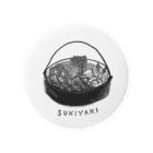 okomeloveのSUKIYAKI Tin Badge