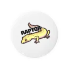 8269-HONEY ROCK-のレオパ(RAPTOR) Tin Badge