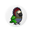 Cody the LovebirdのChubby Bird ヒオウギインコ (75mm専用ページ） Tin Badge