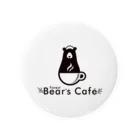 Bear'sCafe -forest-のBear'sCafe ロゴ入りステーショナリー(メイドVer.) 缶バッジ