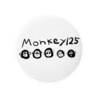 330monkeyのモンキー125シリーズ 缶バッジ