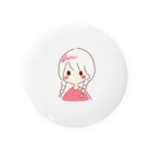 さくらもちの三つ編み女の子(赤色) Tin Badge