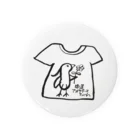 開運⭐️アオサギーヌちゃん♪のt-shirt＃1. 缶バッジ