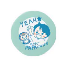 ptmama_gucchiのもうすぐPAPAになります Tin Badge