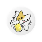 毒舌うさぎのギョーカイねこ「ビール党です！」 Tin Badge