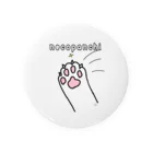 Yamadatinkuのネコパンチ Tin Badge