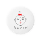 未来のkomimi 缶バッジ