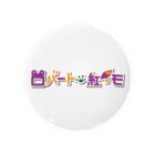 ロバート・紅イモのロバート紅イモロゴステッカー Tin Badge