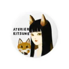 ATELIER KITSUNE/アトリエきつねのATELIER KITSUNE FOXY LADY 缶バッジ