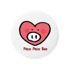 Peco Peco Boo&Carotte cocon❋のハートのブタLa Boo♥ 缶バッジ